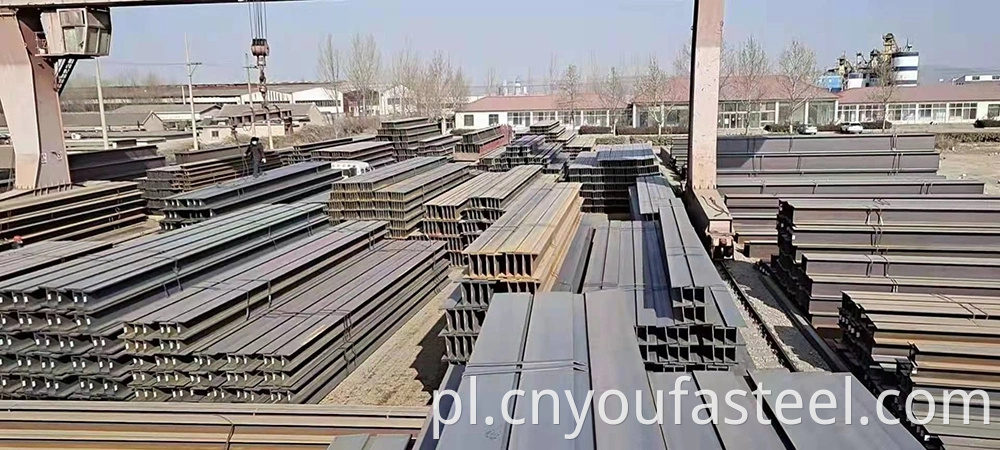 H Section Steel